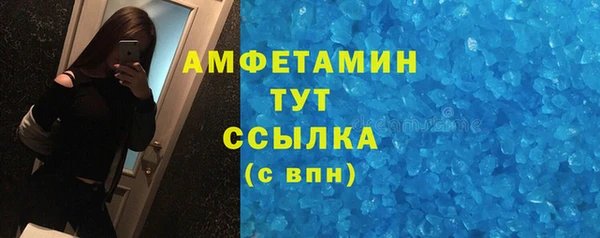 кокаин колумбия Заволжск