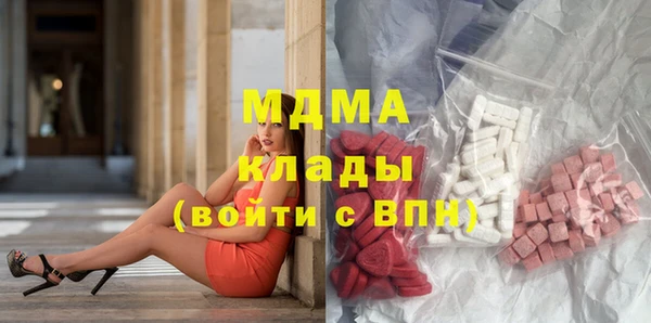 MESCALINE Заволжье