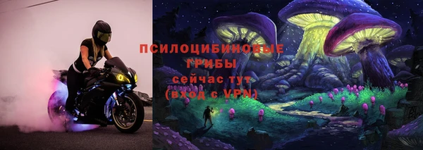 кокаин колумбия Заволжск