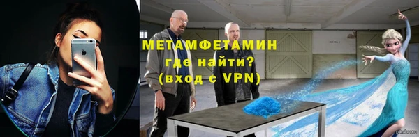 кокаин колумбия Заволжск