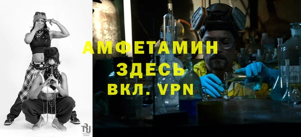 кокаин колумбия Заволжск