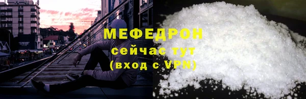 кокаин колумбия Заволжск