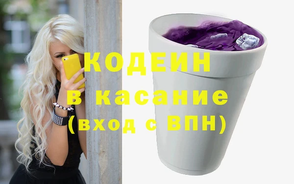 кокаин колумбия Заволжск