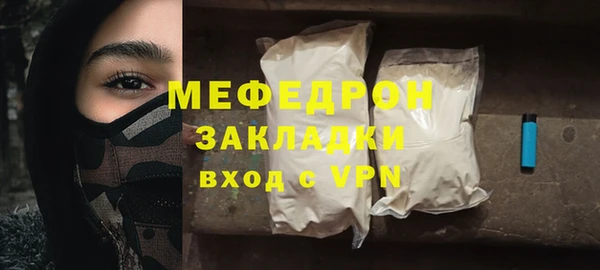 кокаин колумбия Заволжск