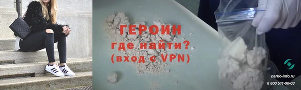 кокаин колумбия Заволжск
