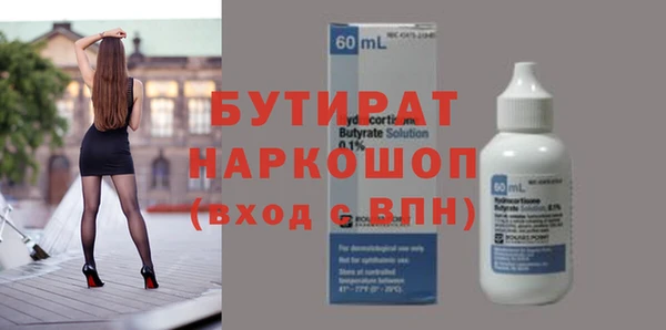 кокаин колумбия Заволжск