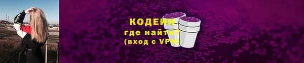 бутик Заводоуковск