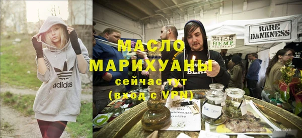 кокаин колумбия Заволжск