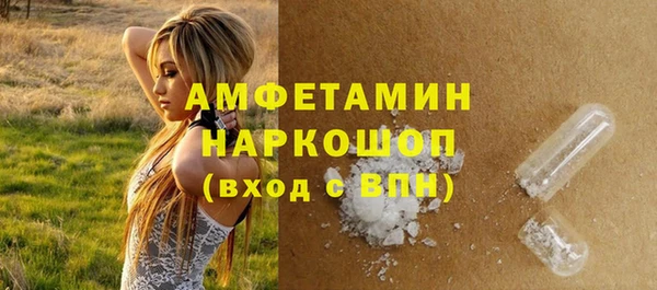 кокаин колумбия Заволжск