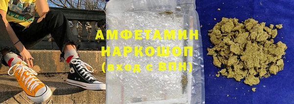 кокаин колумбия Заволжск