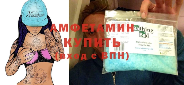 MESCALINE Заволжье