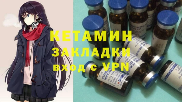 кокаин колумбия Заволжск