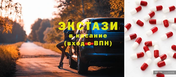 кокаин колумбия Заволжск