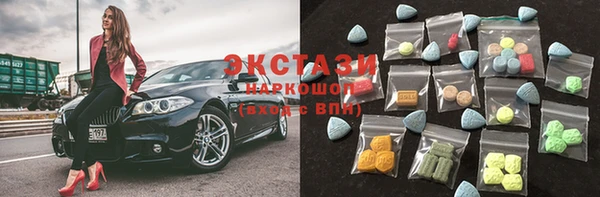 MESCALINE Заволжье