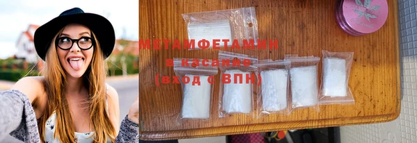 MESCALINE Заволжье